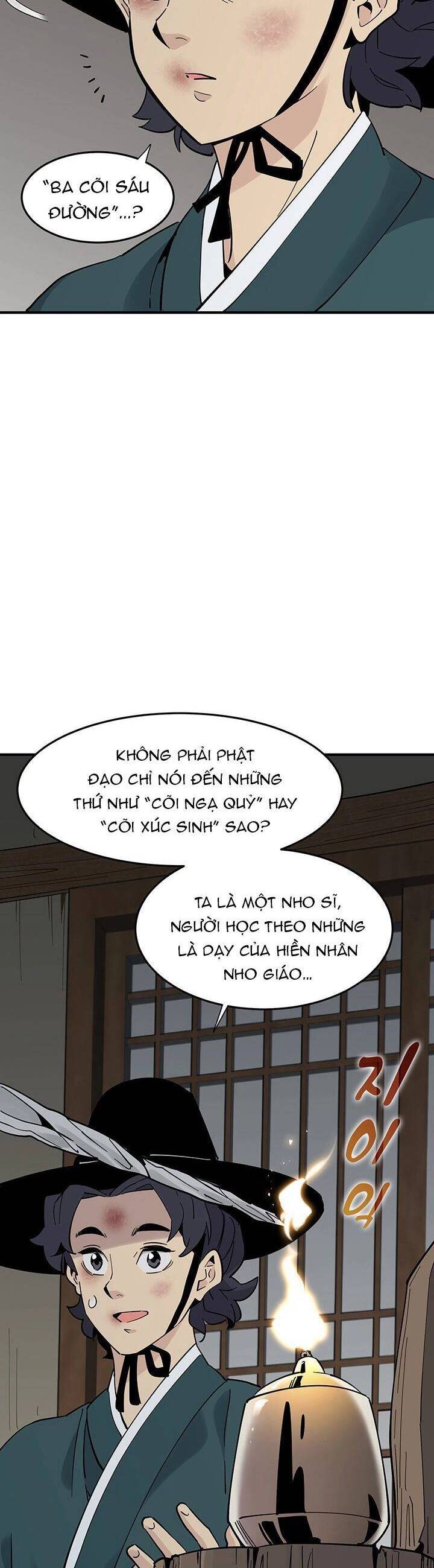 Hồi Ký Của Huyền Thoại Học Giả Chapter 1 - Trang 2