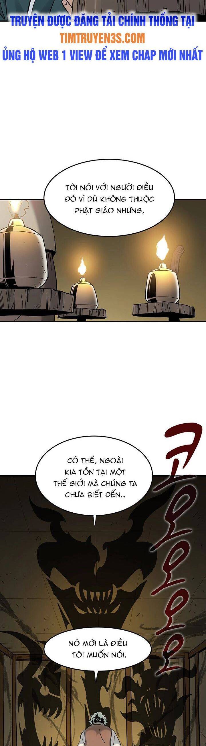 Hồi Ký Của Huyền Thoại Học Giả Chapter 1 - Trang 2