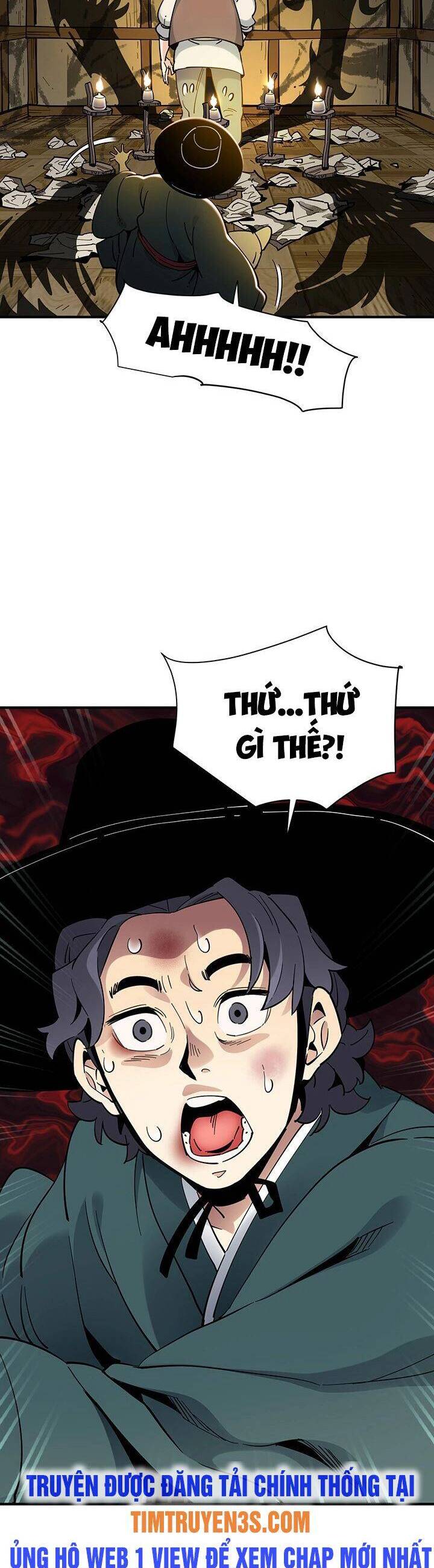 Hồi Ký Của Huyền Thoại Học Giả Chapter 1 - Trang 2