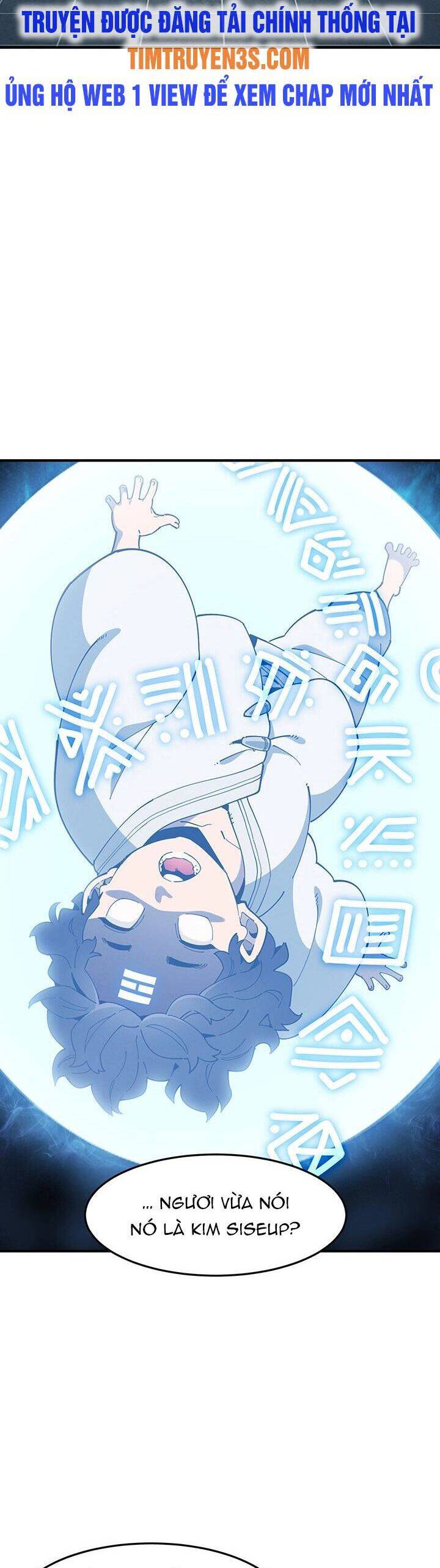 Hồi Ký Của Huyền Thoại Học Giả Chapter 1 - Trang 2