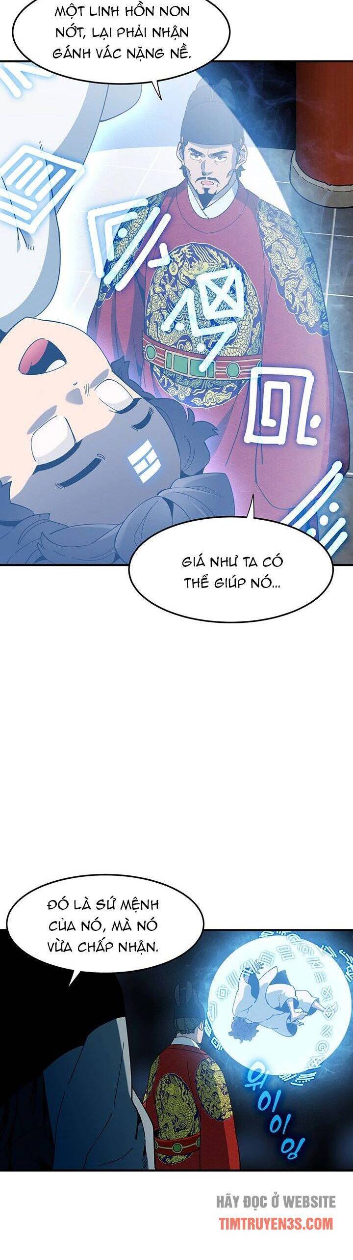 Hồi Ký Của Huyền Thoại Học Giả Chapter 1 - Trang 2