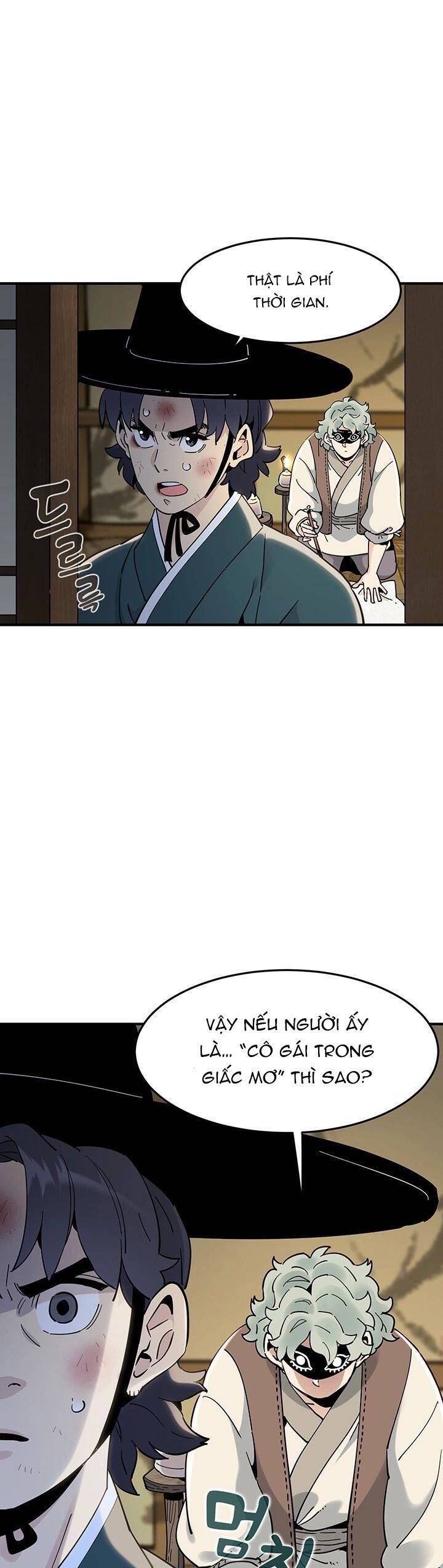 Hồi Ký Của Huyền Thoại Học Giả Chapter 2 - Trang 2
