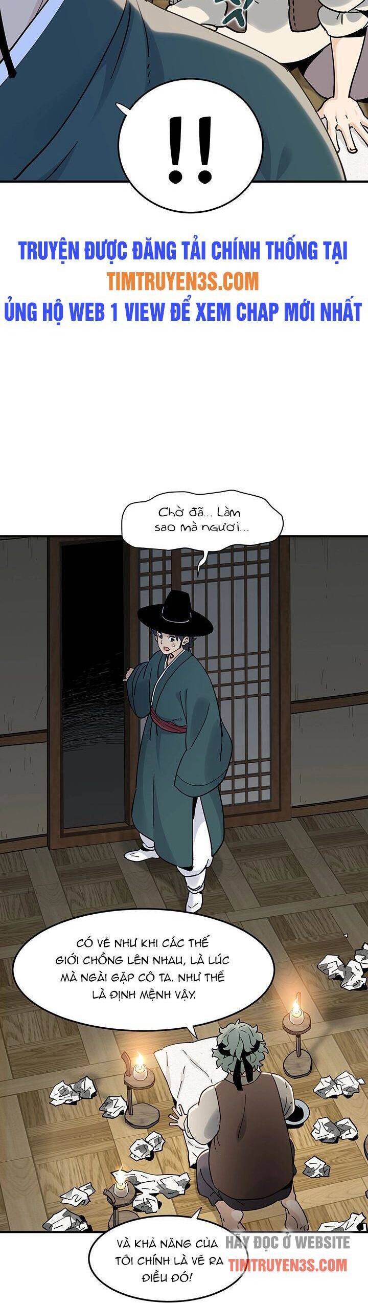 Hồi Ký Của Huyền Thoại Học Giả Chapter 2 - Trang 2