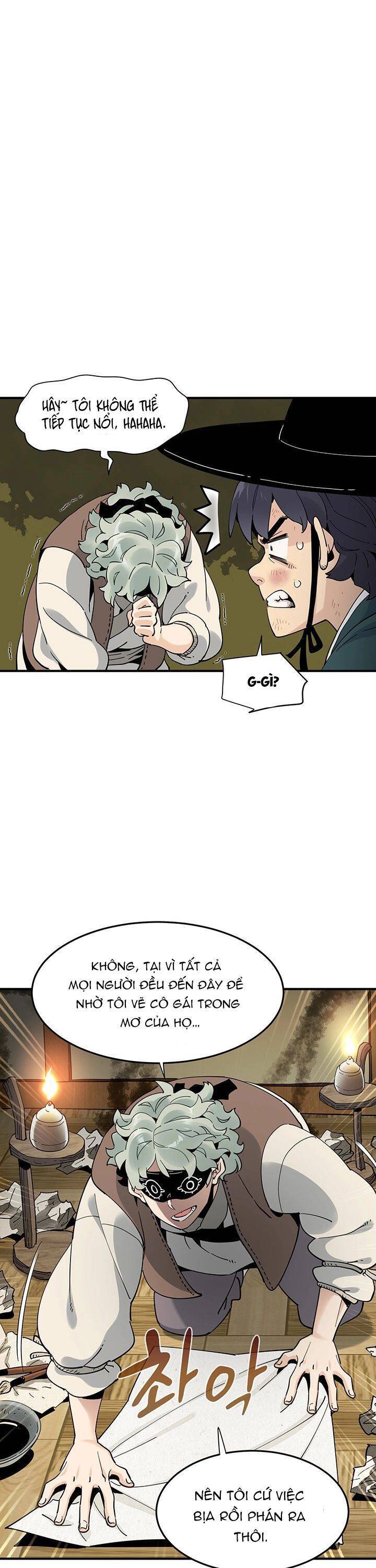 Hồi Ký Của Huyền Thoại Học Giả Chapter 2 - Trang 2