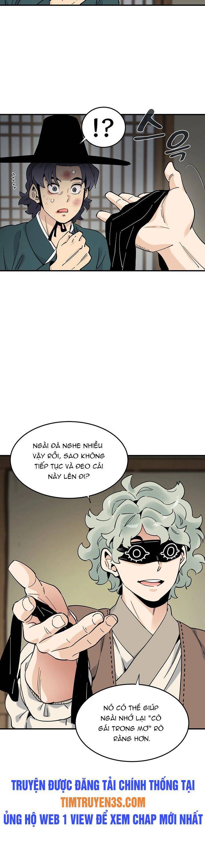 Hồi Ký Của Huyền Thoại Học Giả Chapter 2 - Trang 2