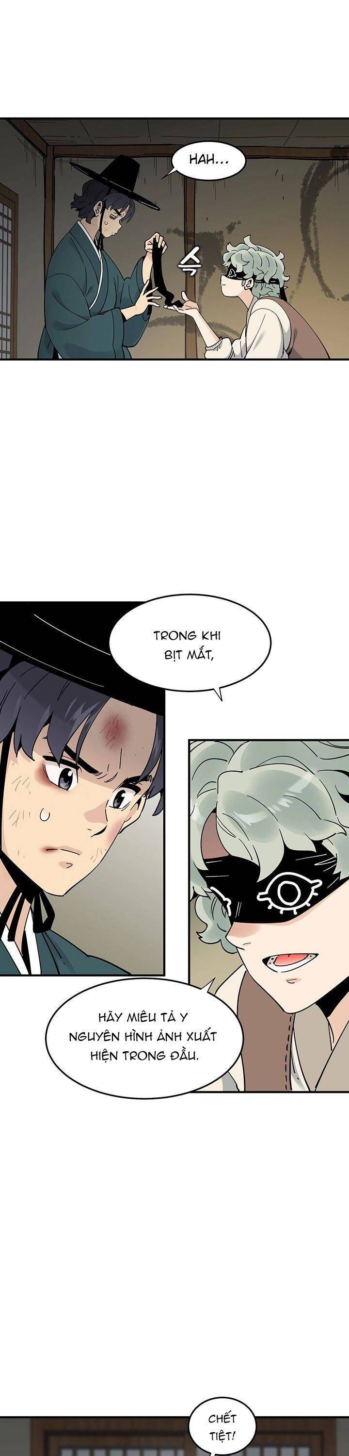 Hồi Ký Của Huyền Thoại Học Giả Chapter 2 - Trang 2