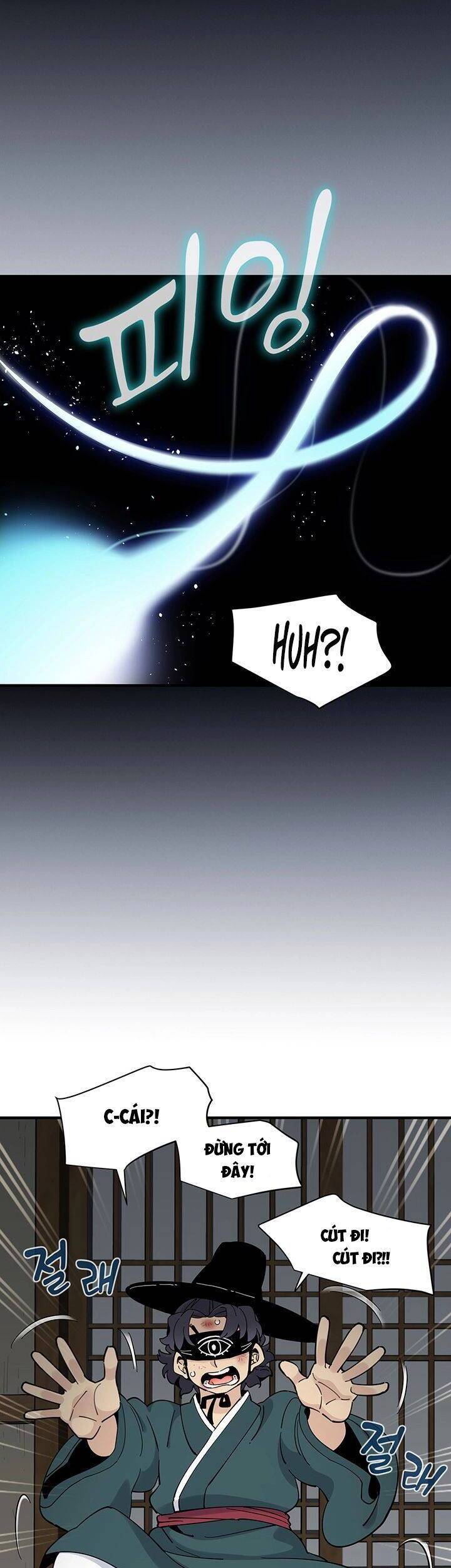 Hồi Ký Của Huyền Thoại Học Giả Chapter 2 - Trang 2