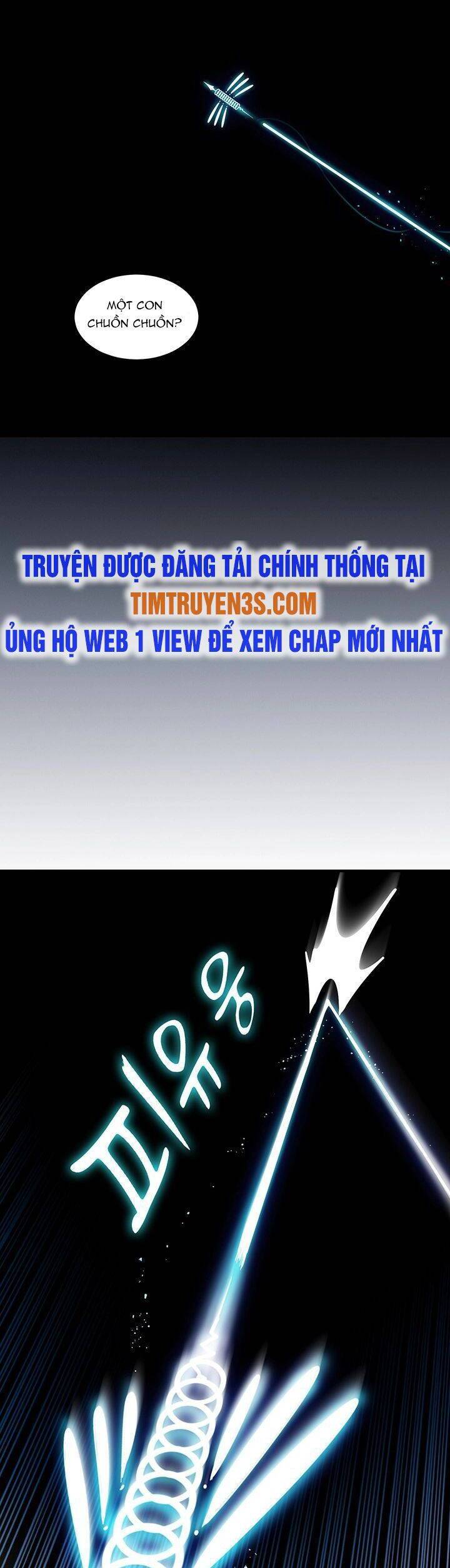 Hồi Ký Của Huyền Thoại Học Giả Chapter 2 - Trang 2