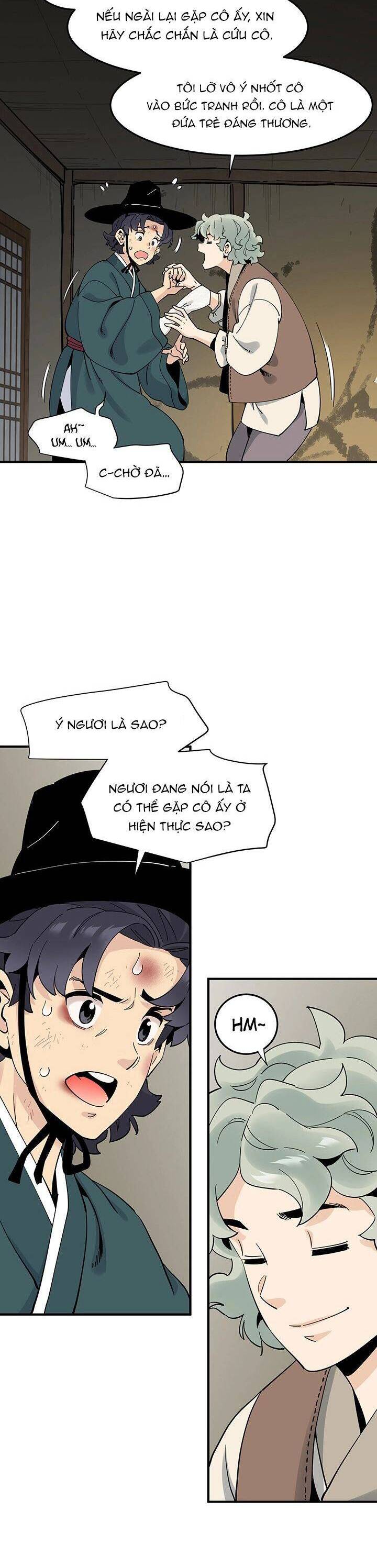 Hồi Ký Của Huyền Thoại Học Giả Chapter 2 - Trang 2