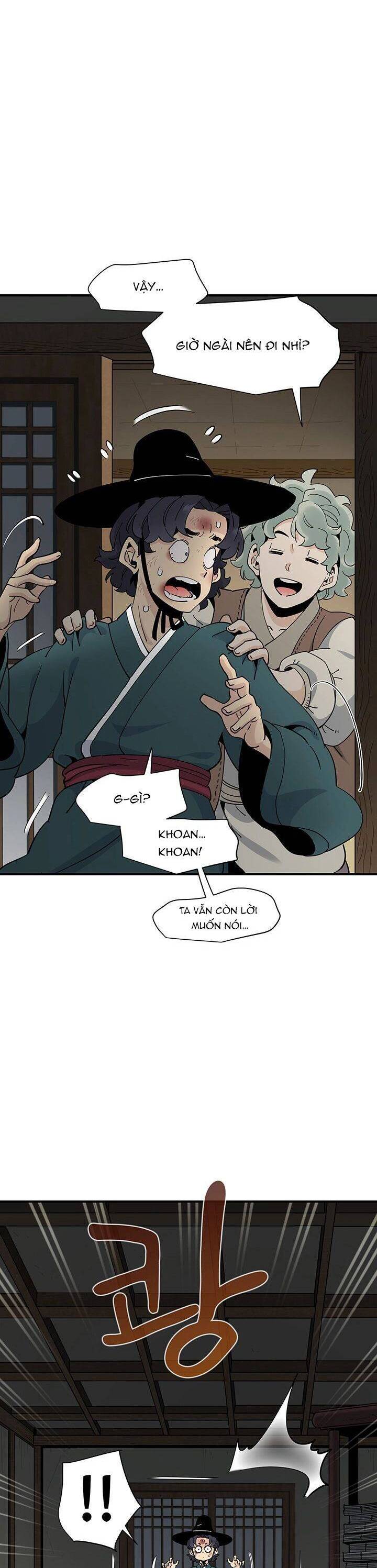 Hồi Ký Của Huyền Thoại Học Giả Chapter 2 - Trang 2