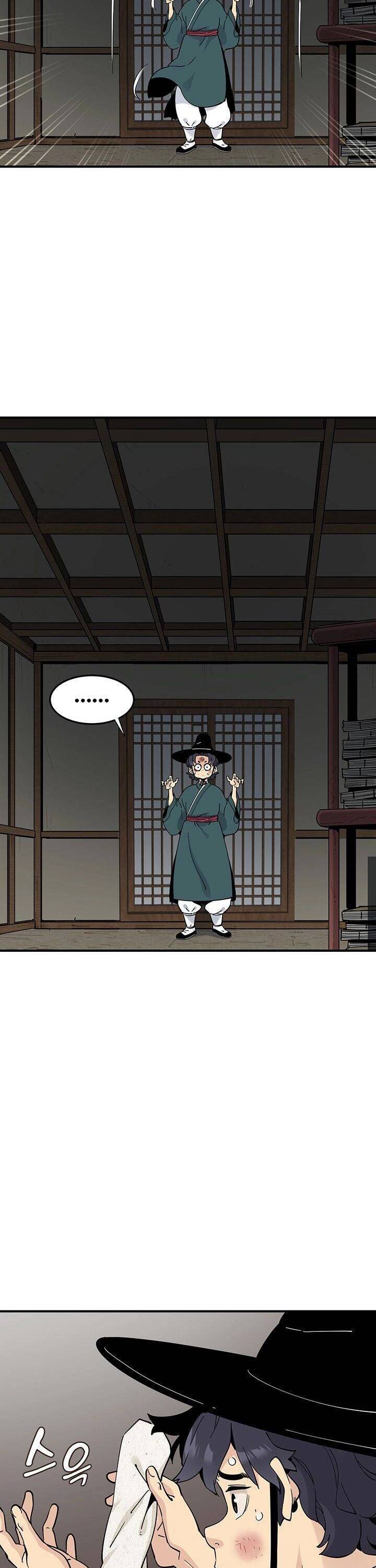 Hồi Ký Của Huyền Thoại Học Giả Chapter 2 - Trang 2