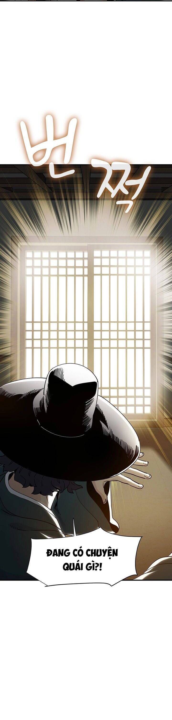 Hồi Ký Của Huyền Thoại Học Giả Chapter 2 - Trang 2