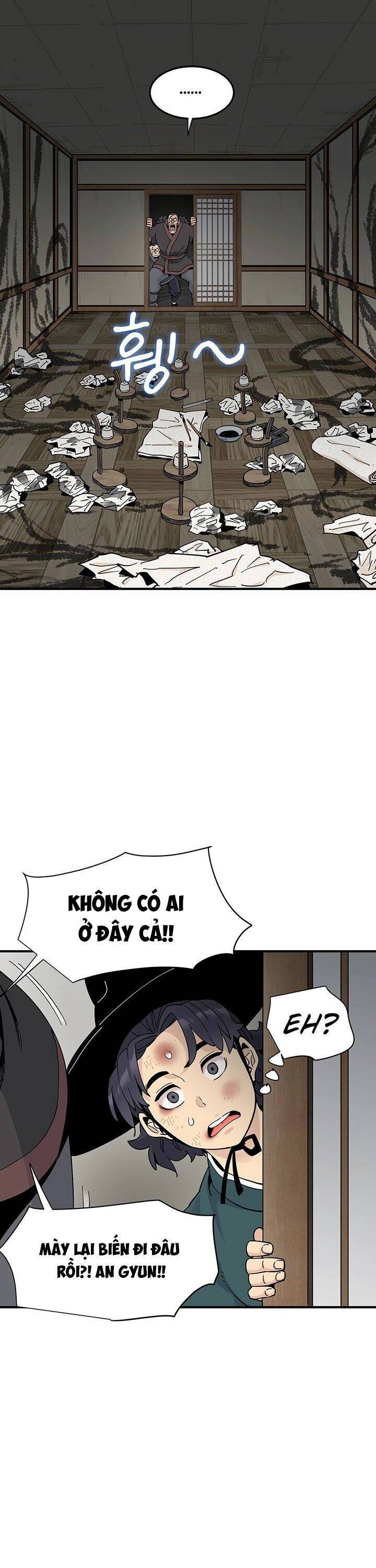 Hồi Ký Của Huyền Thoại Học Giả Chapter 2 - Trang 2