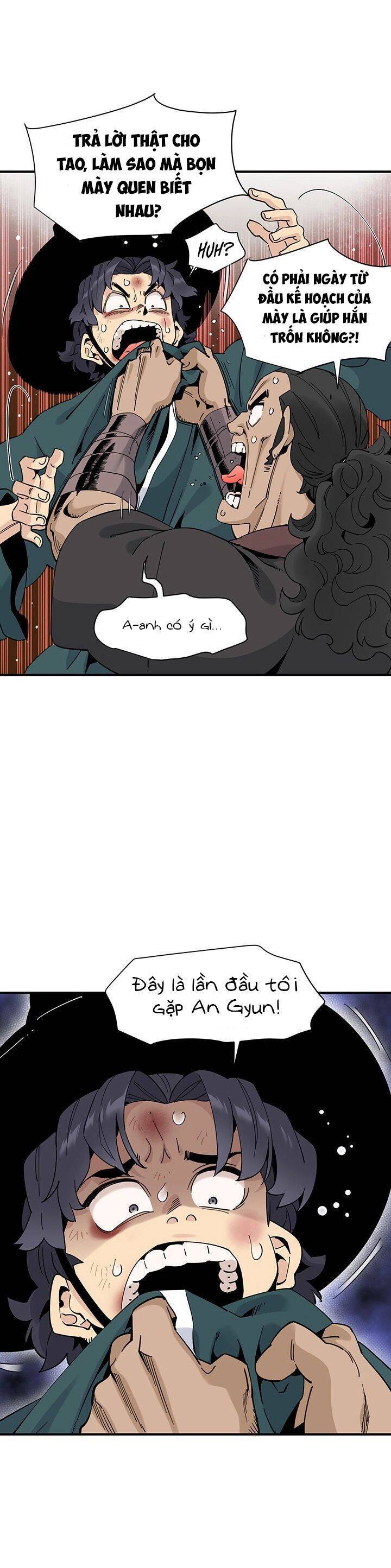 Hồi Ký Của Huyền Thoại Học Giả Chapter 2 - Trang 2