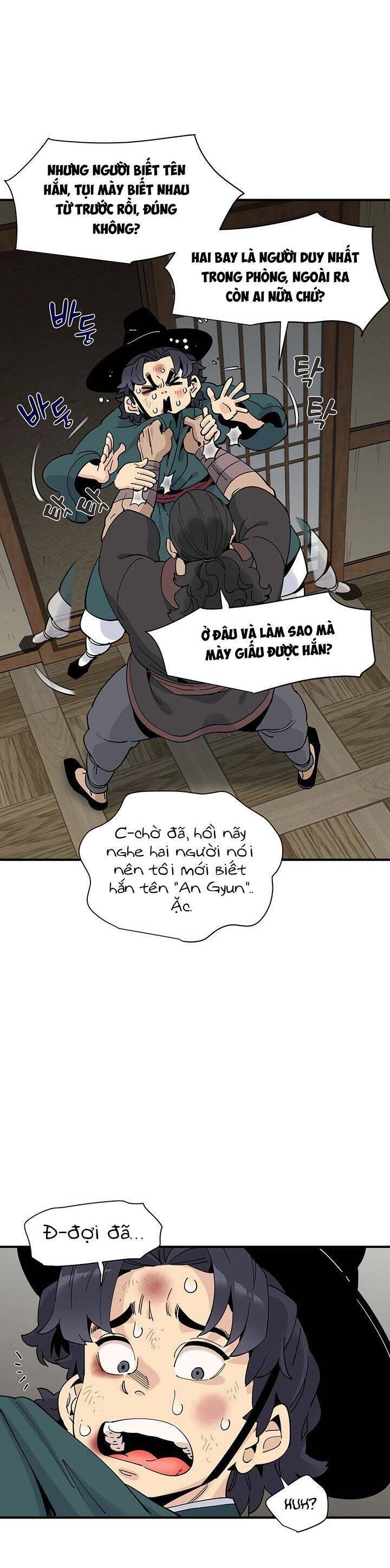 Hồi Ký Của Huyền Thoại Học Giả Chapter 2 - Trang 2