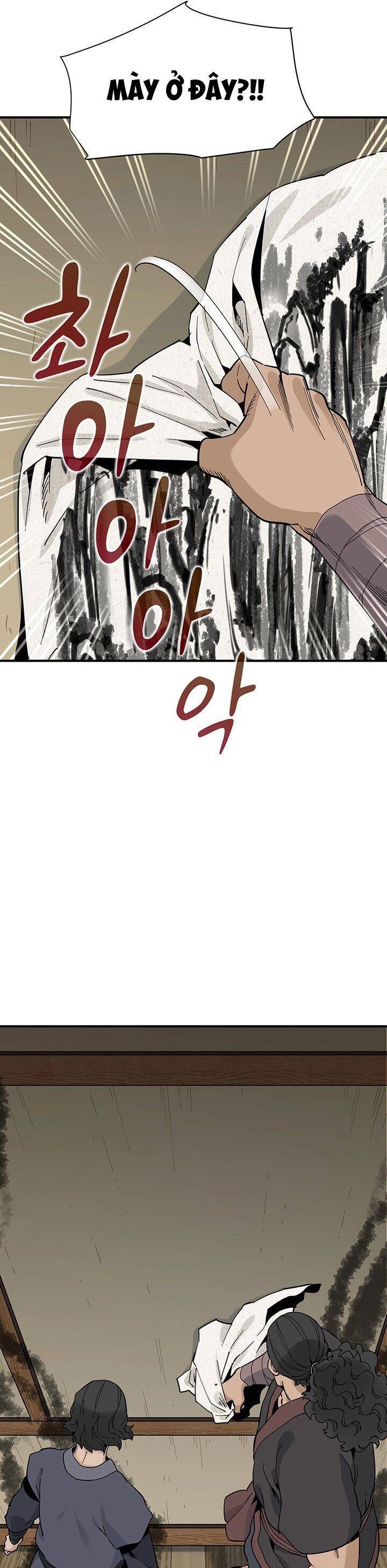 Hồi Ký Của Huyền Thoại Học Giả Chapter 2 - Trang 2