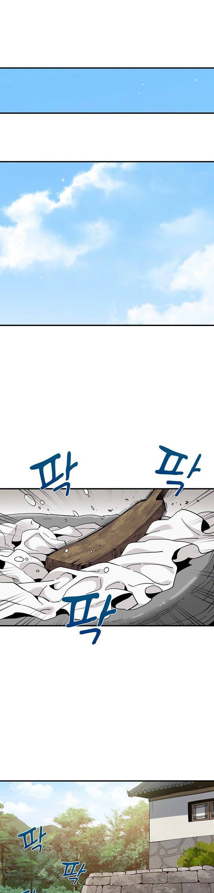 Hồi Ký Của Huyền Thoại Học Giả Chapter 2 - Trang 2