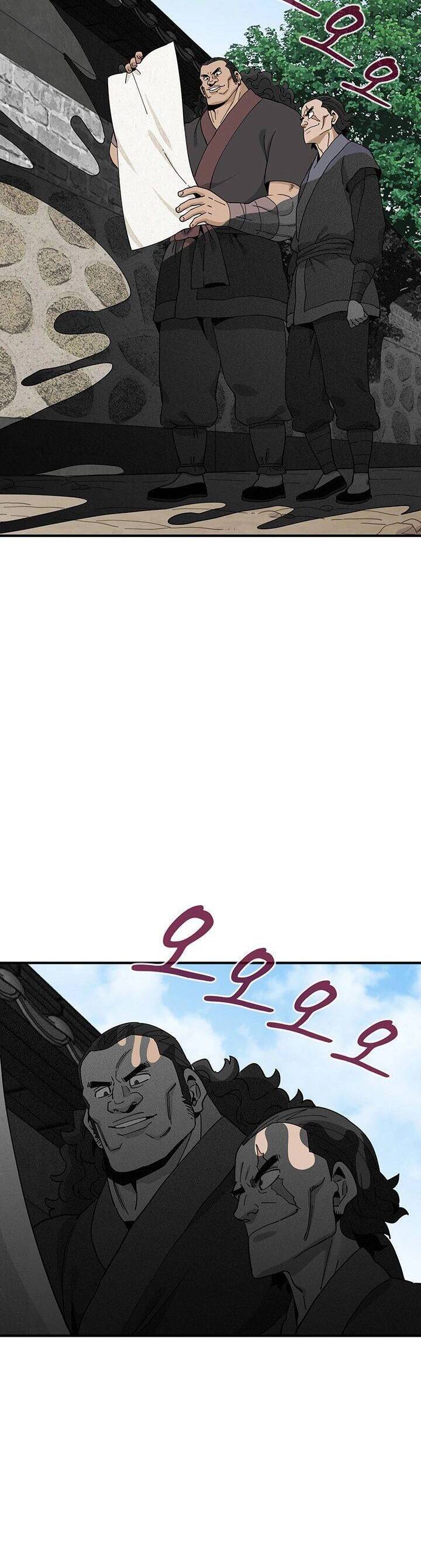 Hồi Ký Của Huyền Thoại Học Giả Chapter 2 - Trang 2