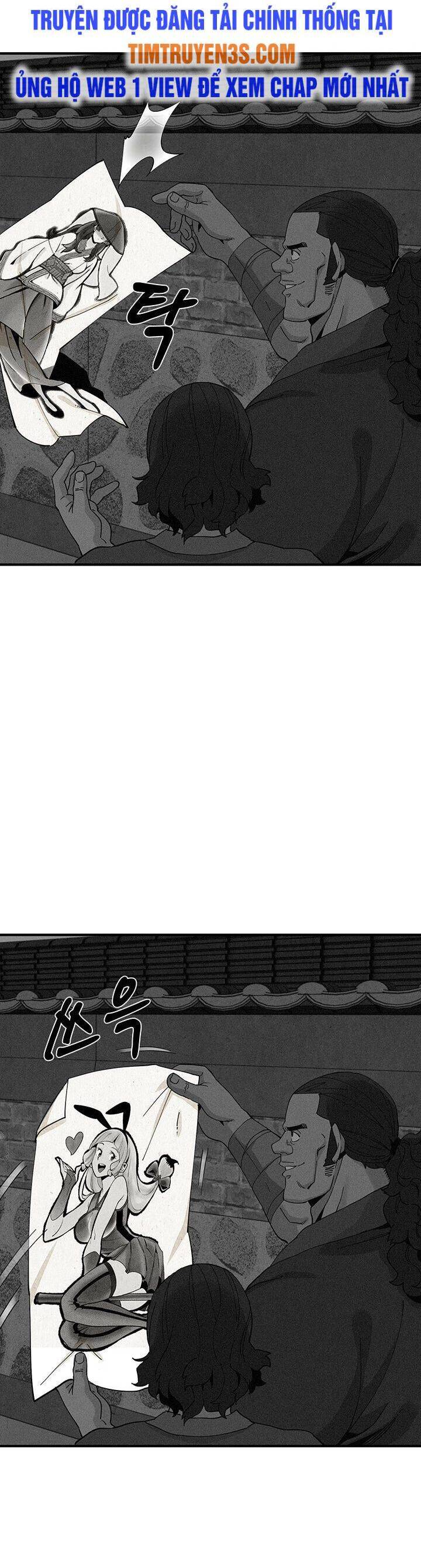 Hồi Ký Của Huyền Thoại Học Giả Chapter 2 - Trang 2