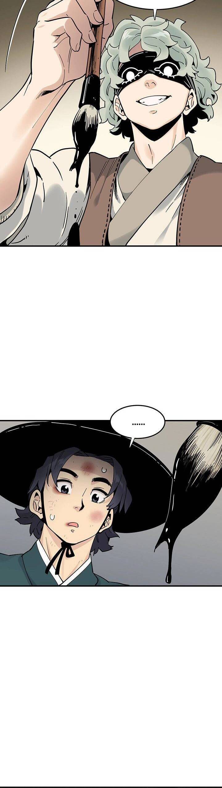 Hồi Ký Của Huyền Thoại Học Giả Chapter 2 - Trang 2