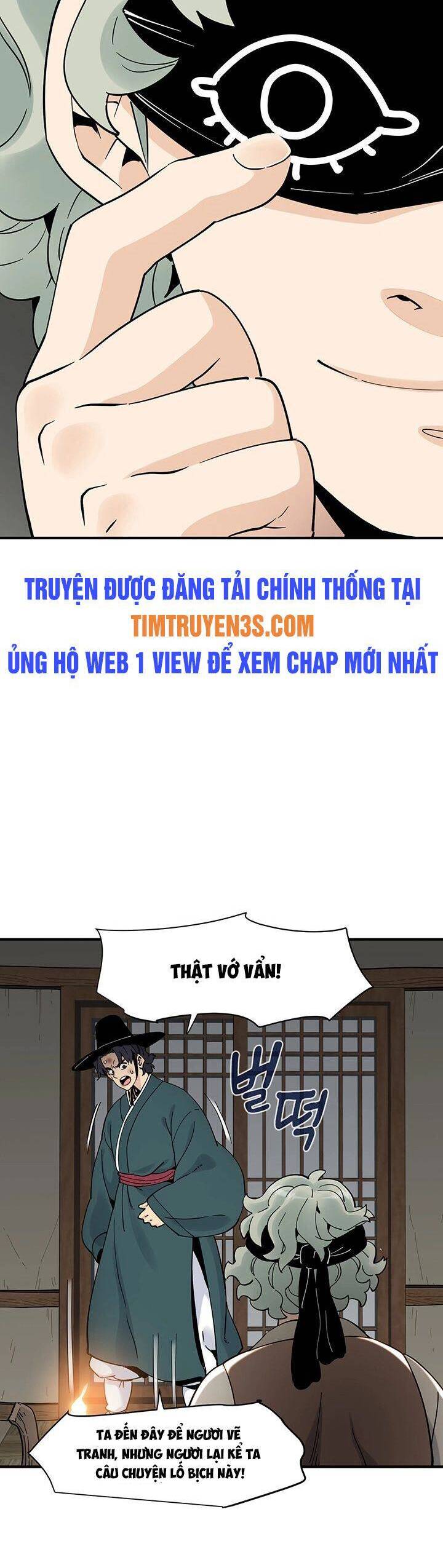 Hồi Ký Của Huyền Thoại Học Giả Chapter 2 - Trang 2