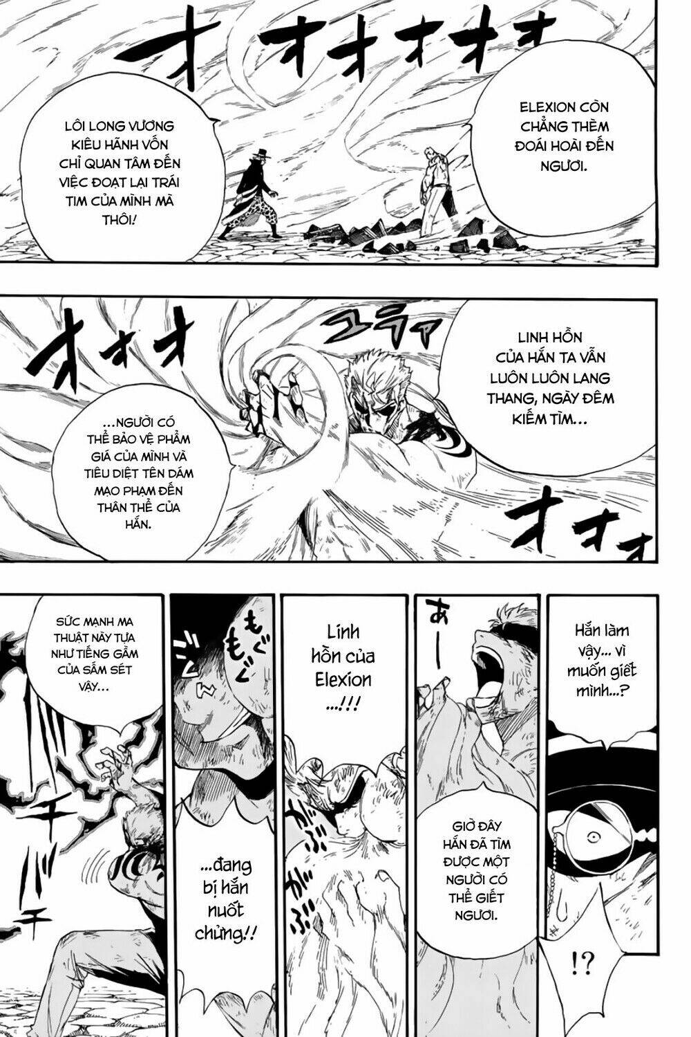 Hội Pháp Sư Nhiệm Vụ Trăm Năm Chapter 110 - Trang 2