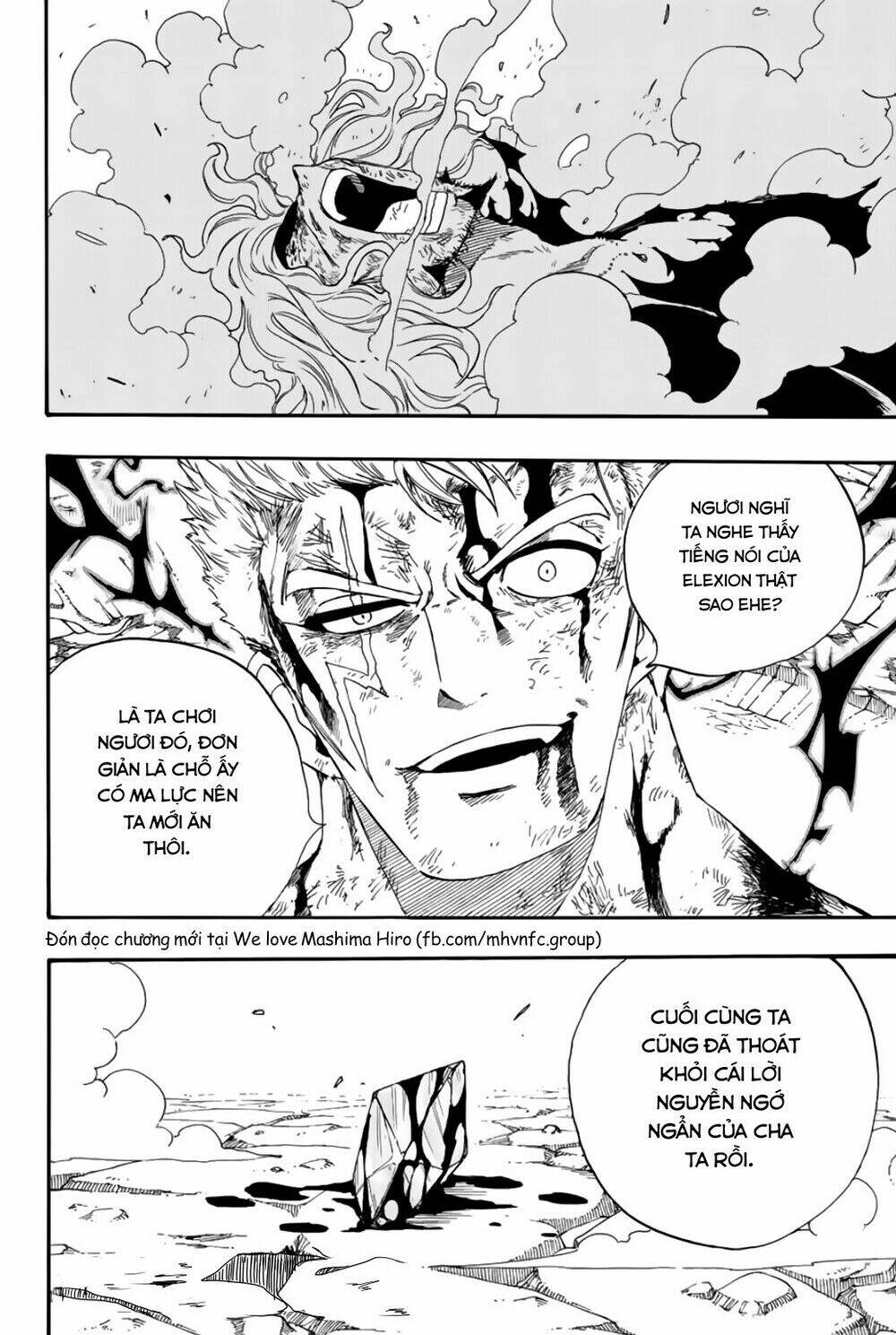 Hội Pháp Sư Nhiệm Vụ Trăm Năm Chapter 110 - Trang 2