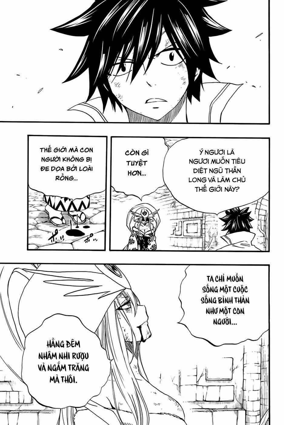 Hội Pháp Sư Nhiệm Vụ Trăm Năm Chapter 112 - Trang 2