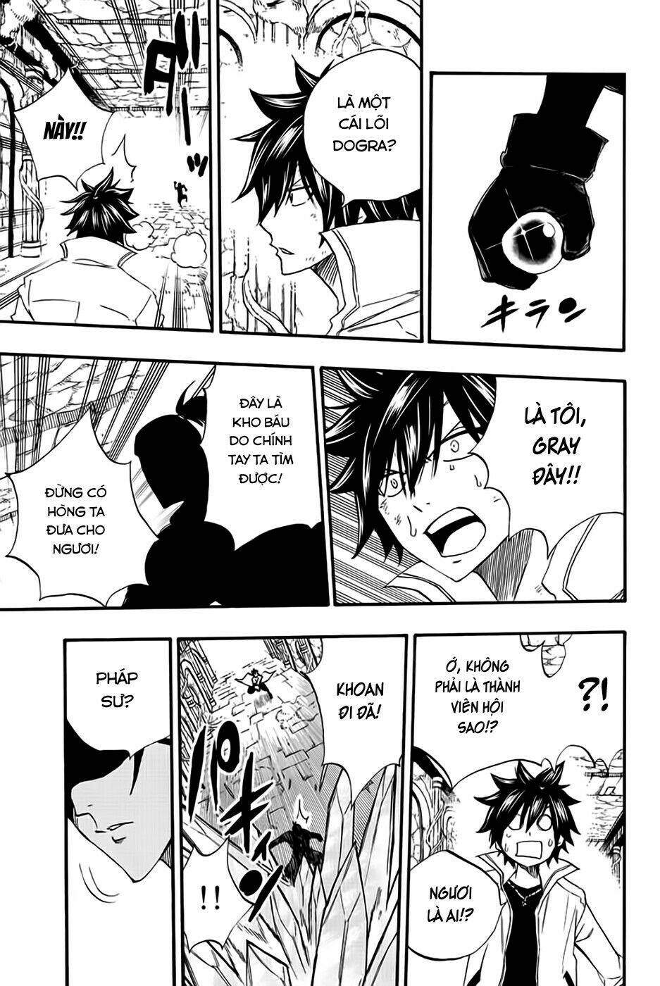 Hội Pháp Sư Nhiệm Vụ Trăm Năm Chapter 112 - Trang 2