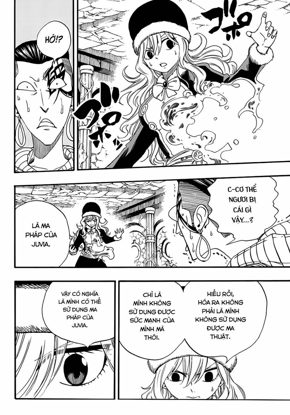 Hội Pháp Sư Nhiệm Vụ Trăm Năm Chapter 113 - Trang 2