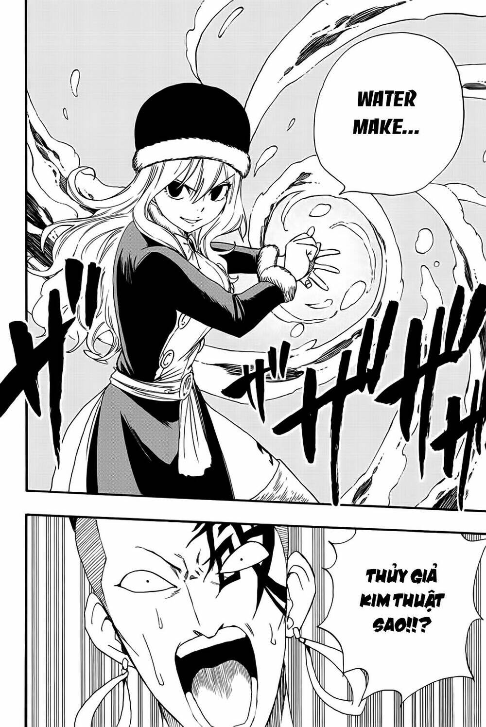 Hội Pháp Sư Nhiệm Vụ Trăm Năm Chapter 113 - Trang 2