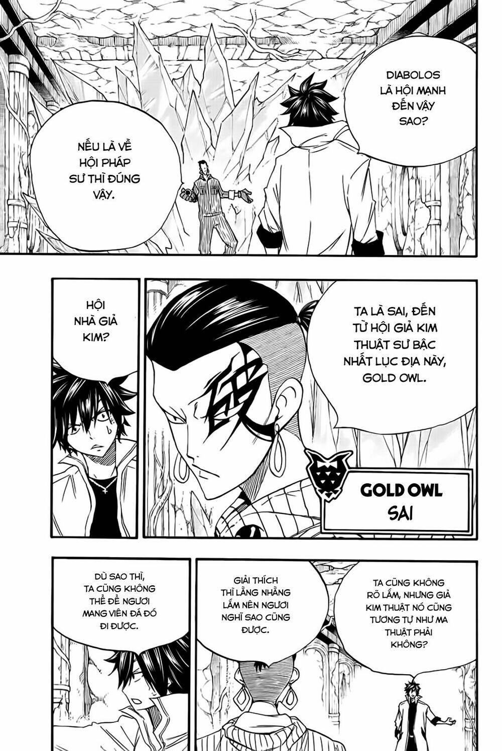 Hội Pháp Sư Nhiệm Vụ Trăm Năm Chapter 113 - Trang 2