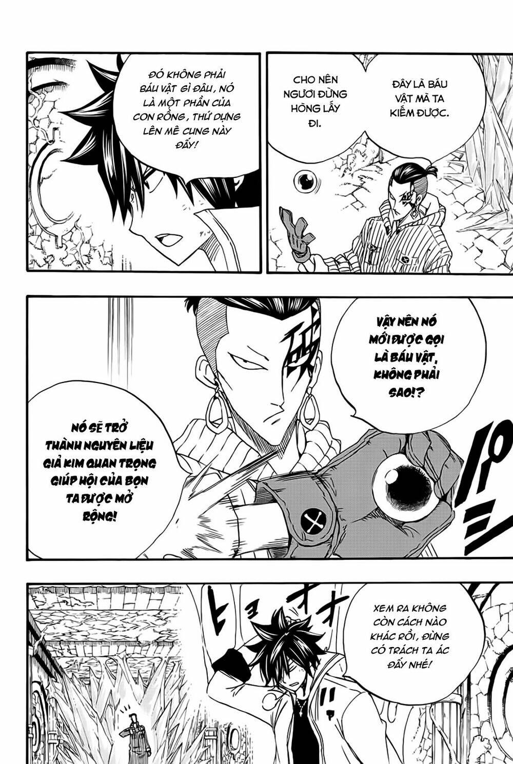 Hội Pháp Sư Nhiệm Vụ Trăm Năm Chapter 113 - Trang 2