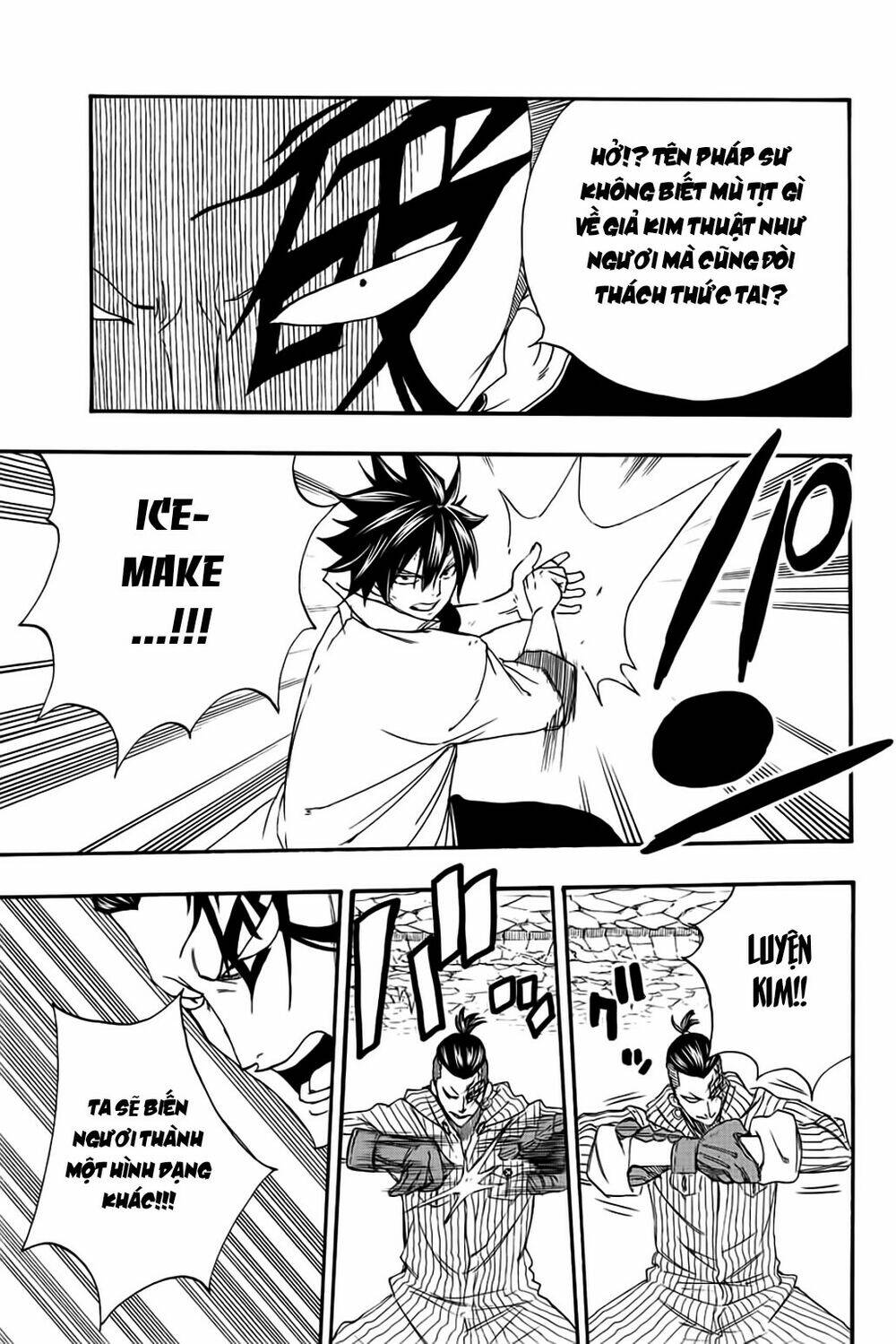 Hội Pháp Sư Nhiệm Vụ Trăm Năm Chapter 113 - Trang 2