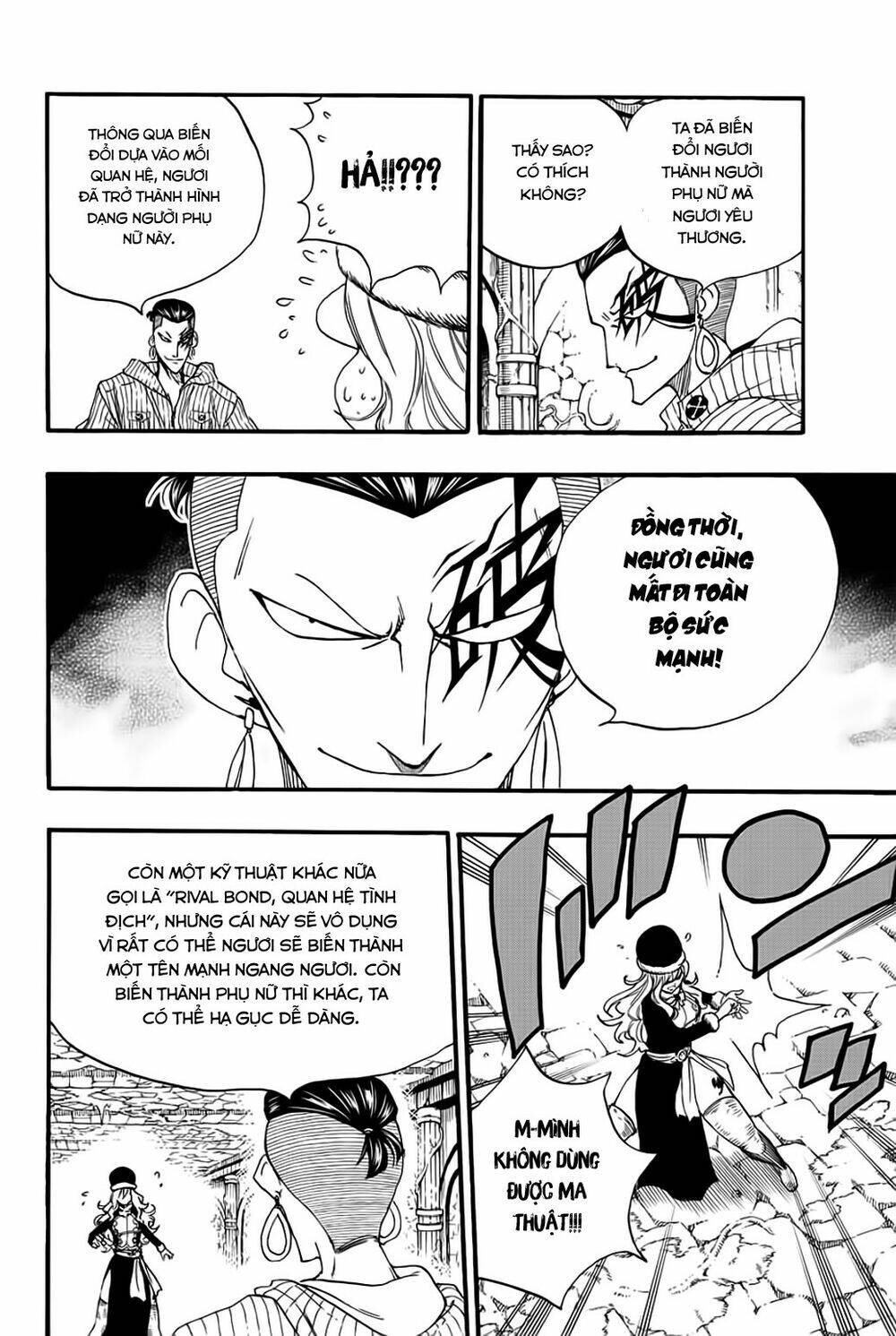 Hội Pháp Sư Nhiệm Vụ Trăm Năm Chapter 113 - Trang 2