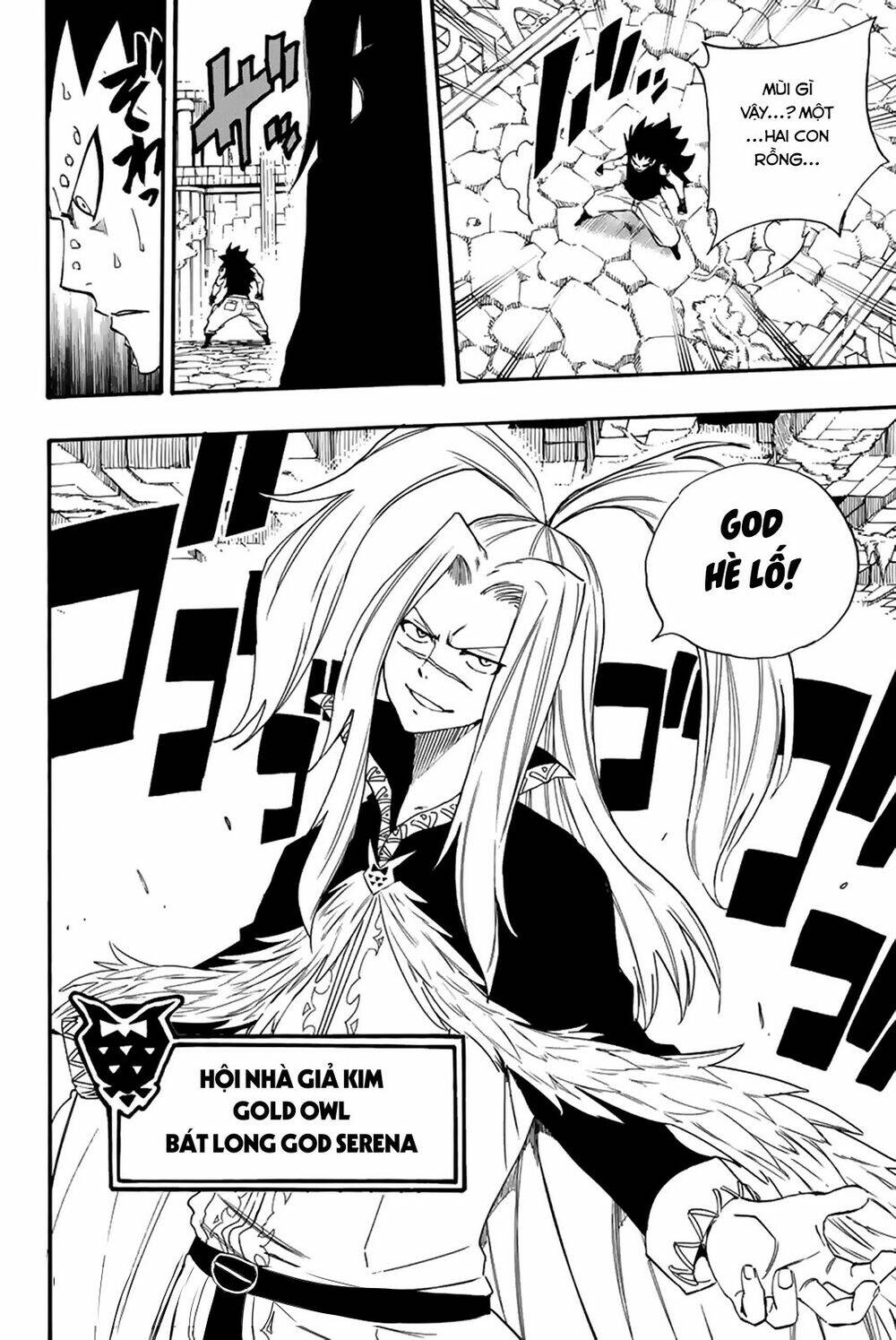 Hội Pháp Sư Nhiệm Vụ Trăm Năm Chapter 114 - Trang 2