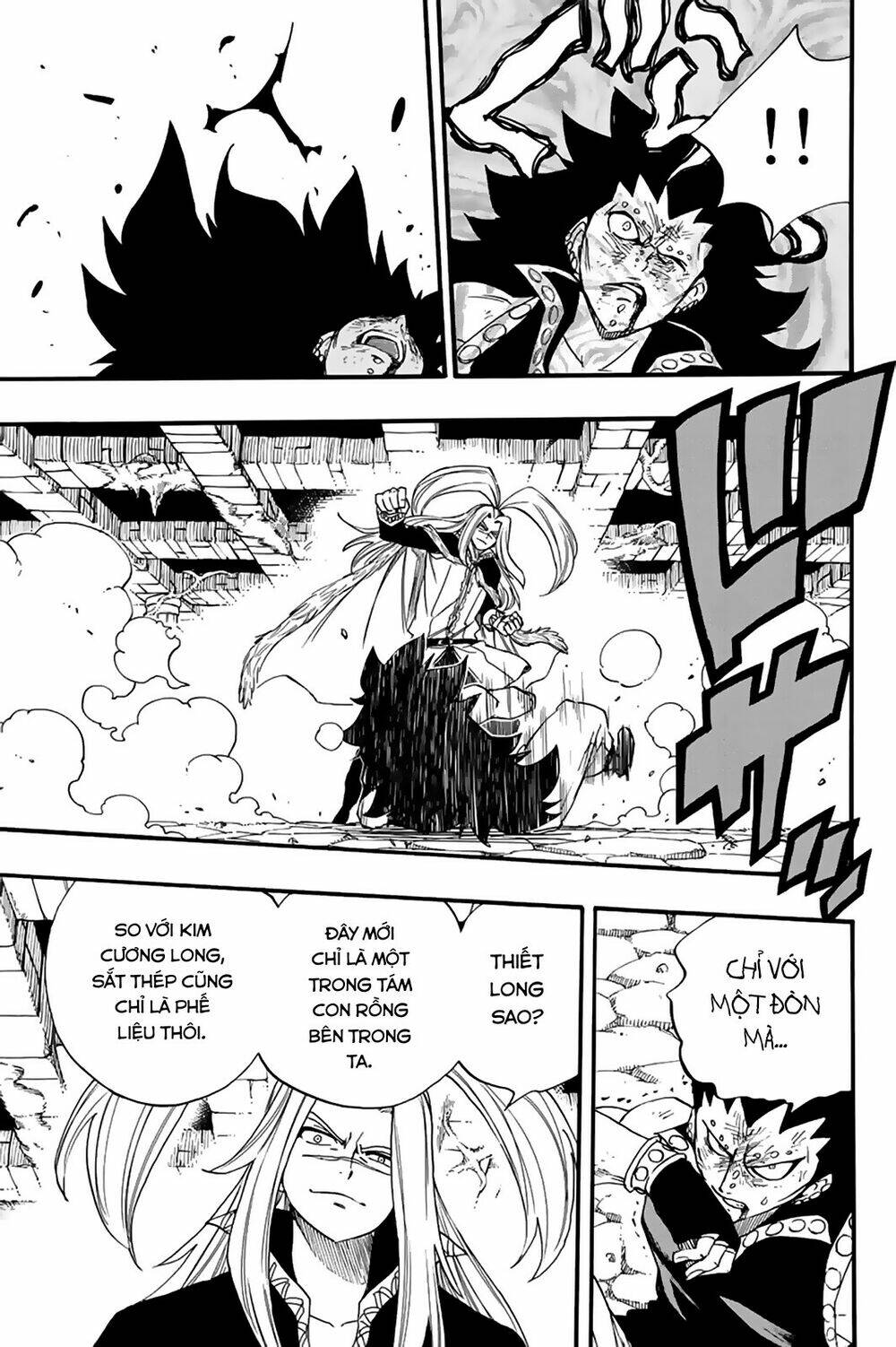 Hội Pháp Sư Nhiệm Vụ Trăm Năm Chapter 115 - Trang 2