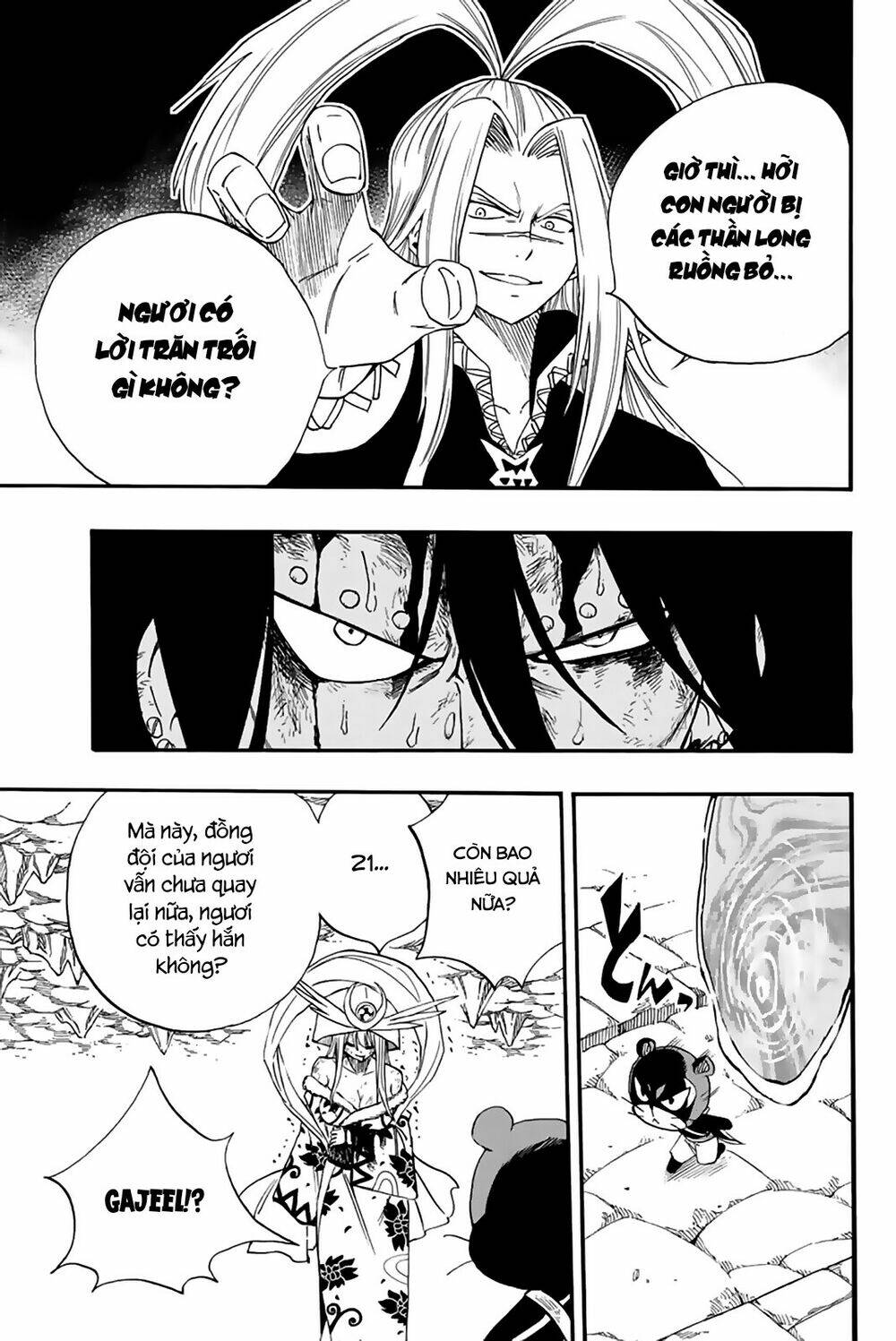 Hội Pháp Sư Nhiệm Vụ Trăm Năm Chapter 115 - Trang 2