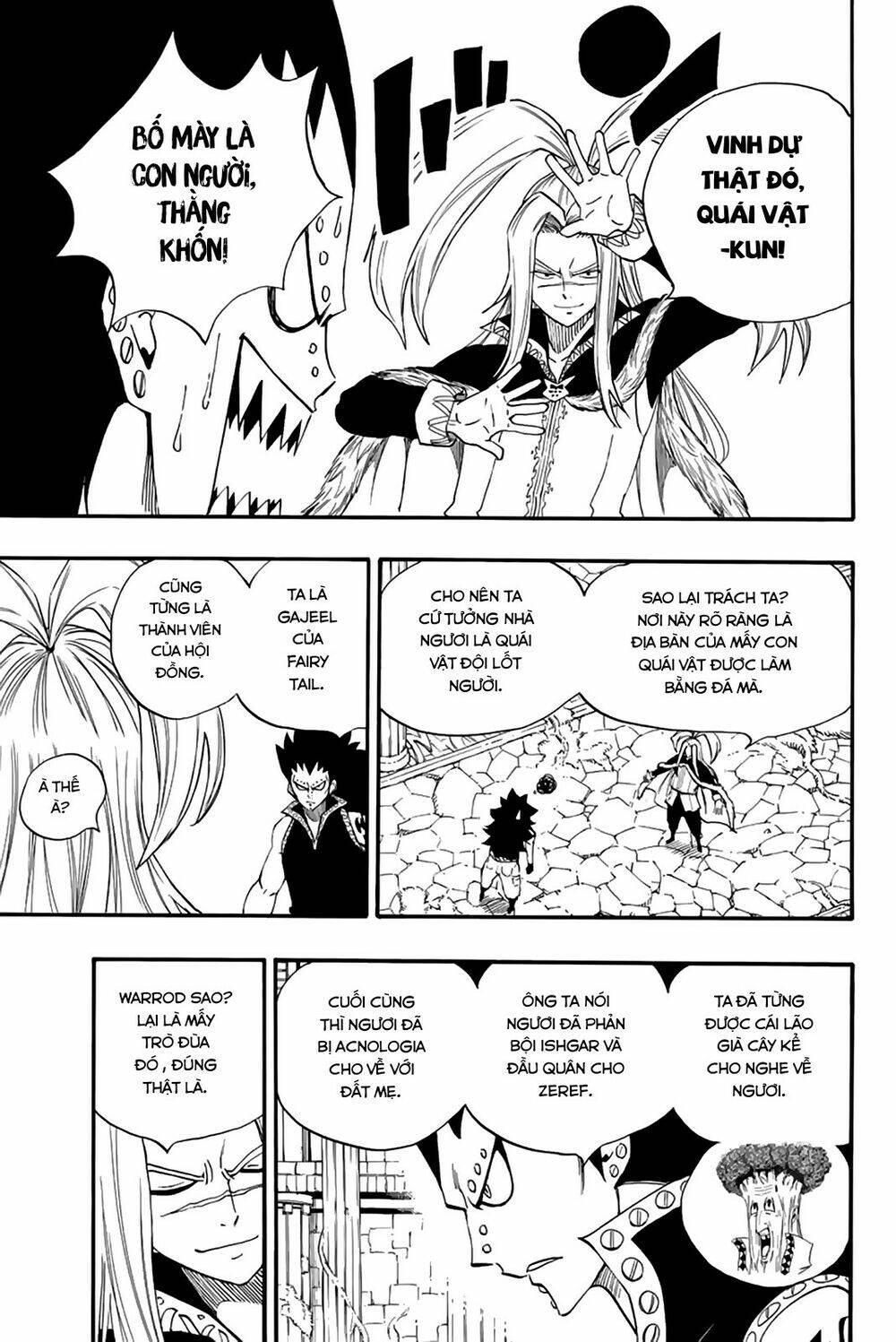 Hội Pháp Sư Nhiệm Vụ Trăm Năm Chapter 115 - Trang 2