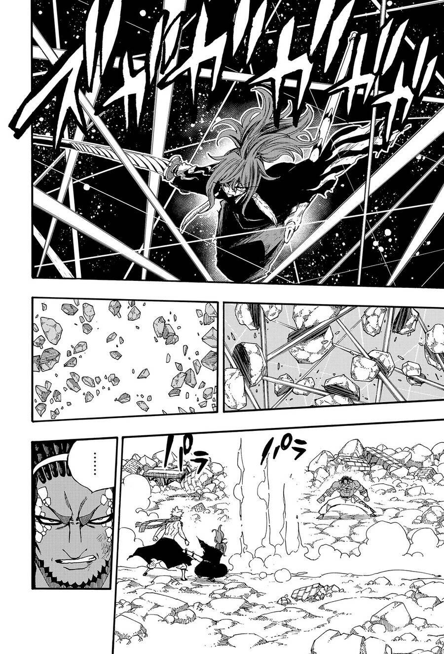 Hội Pháp Sư Nhiệm Vụ Trăm Năm Chapter 117 - Trang 2