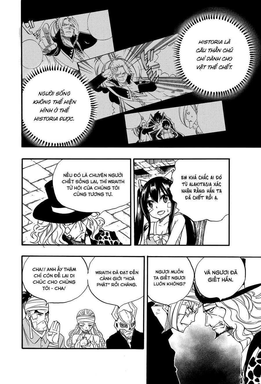 Hội Pháp Sư Nhiệm Vụ Trăm Năm Chapter 118 - Trang 2