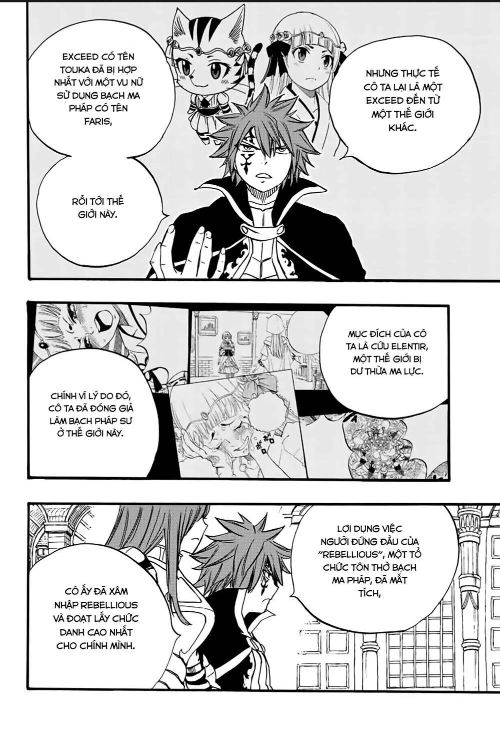 Hội Pháp Sư Nhiệm Vụ Trăm Năm Chapter 125 - Trang 2