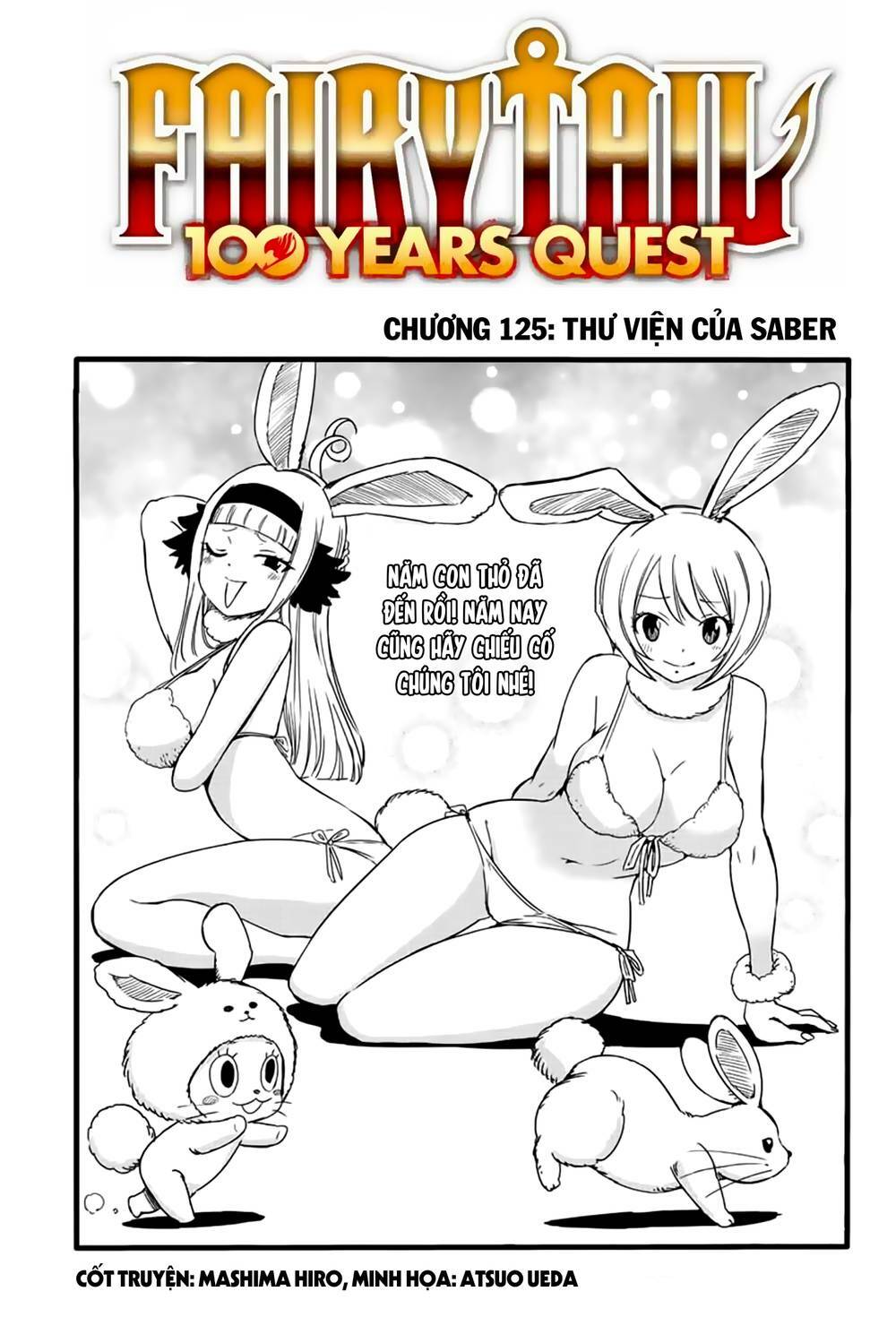 Hội Pháp Sư Nhiệm Vụ Trăm Năm Chapter 125 - Trang 2