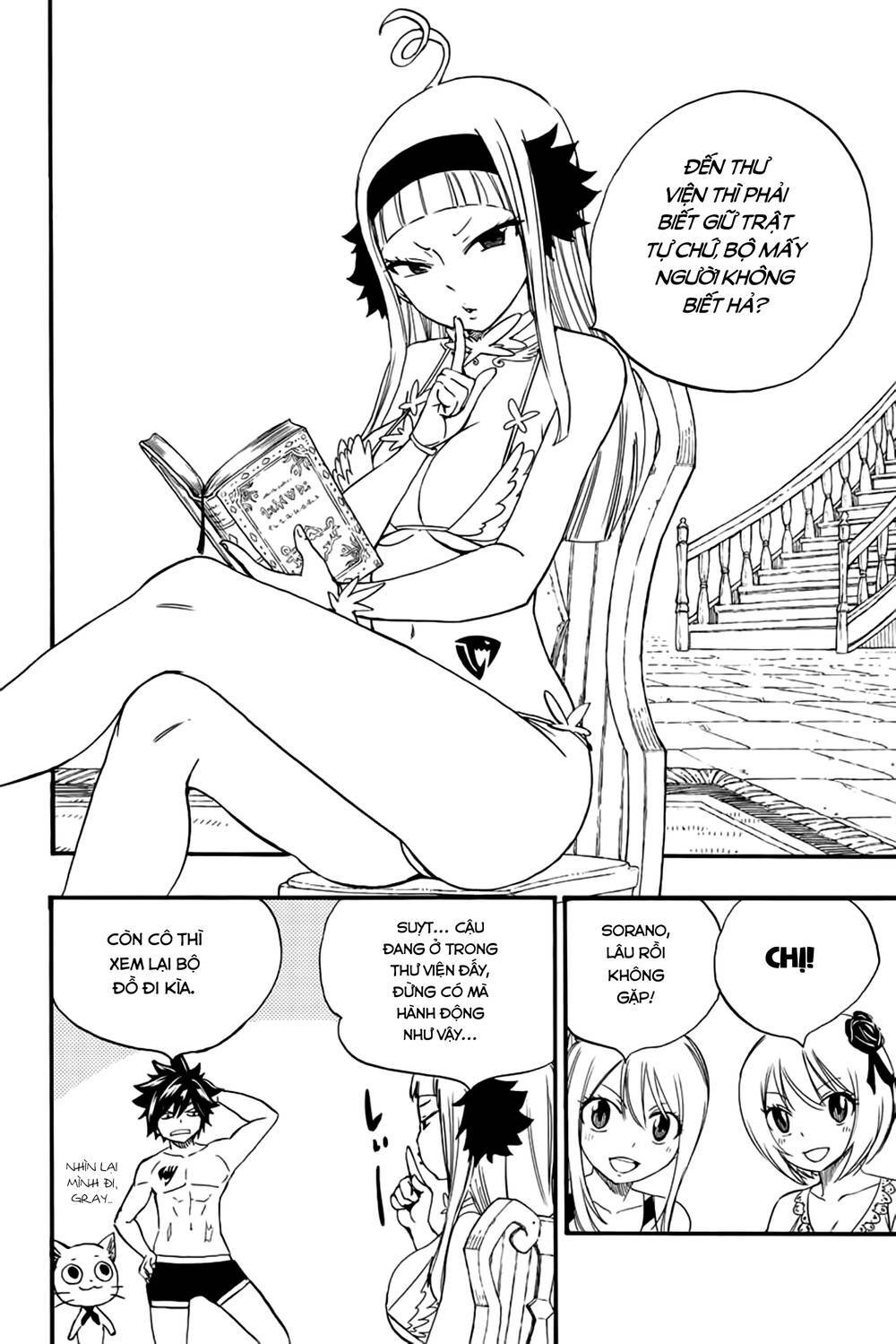 Hội Pháp Sư Nhiệm Vụ Trăm Năm Chapter 125 - Trang 2