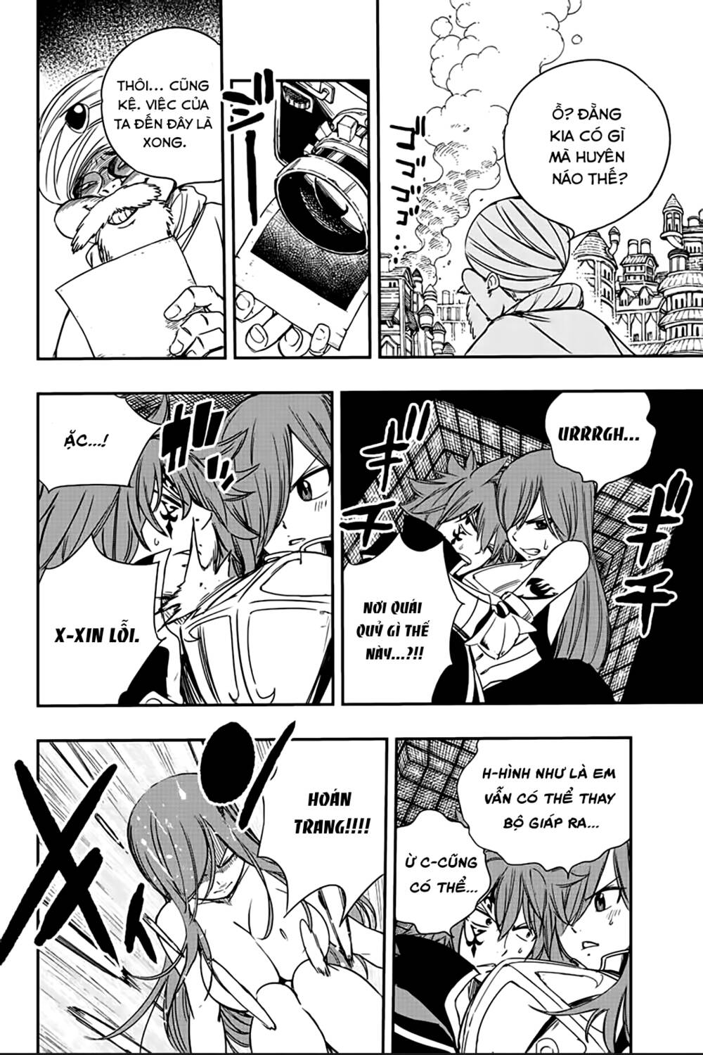 Hội Pháp Sư Nhiệm Vụ Trăm Năm Chapter 127 - Trang 2