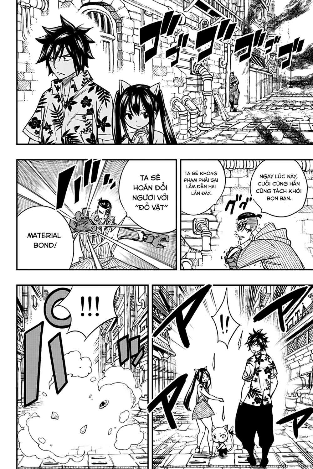 Hội Pháp Sư Nhiệm Vụ Trăm Năm Chapter 127 - Trang 2