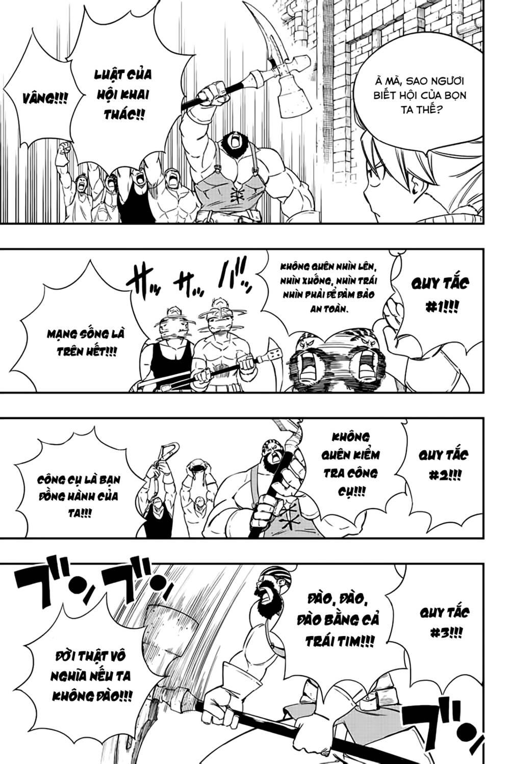 Hội Pháp Sư Nhiệm Vụ Trăm Năm Chapter 127 - Trang 2