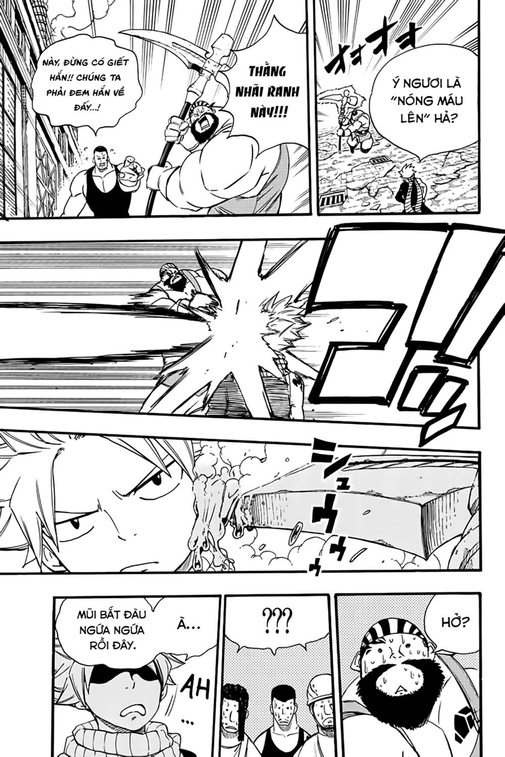 Hội Pháp Sư Nhiệm Vụ Trăm Năm Chapter 127 - Trang 2