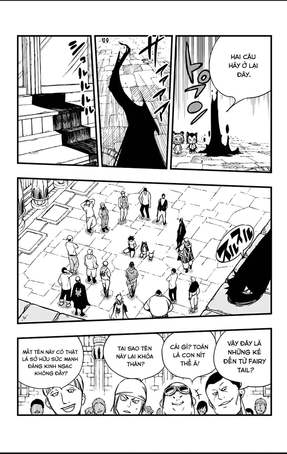 Hội Pháp Sư Nhiệm Vụ Trăm Năm Chapter 128 - Trang 2