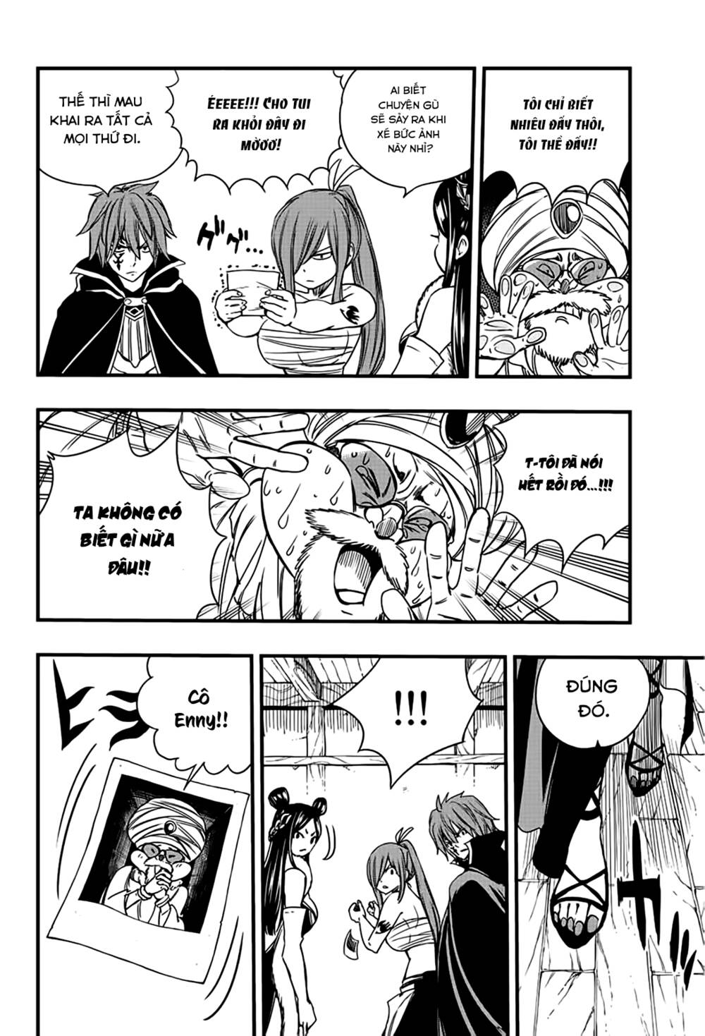 Hội Pháp Sư Nhiệm Vụ Trăm Năm Chapter 131 - Trang 2